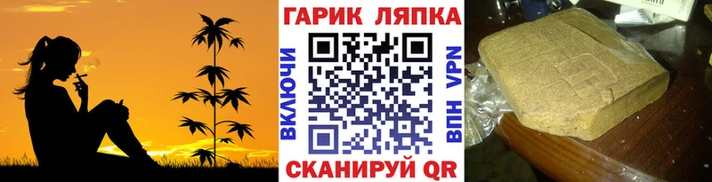 KRAKEN ссылки Кинешма Гашиш хэш