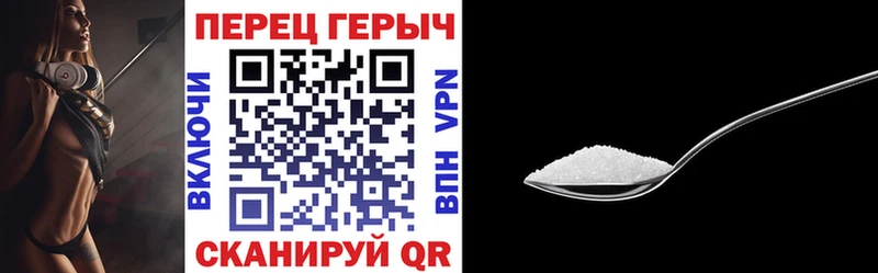 Героин хмурый  Кинешма 