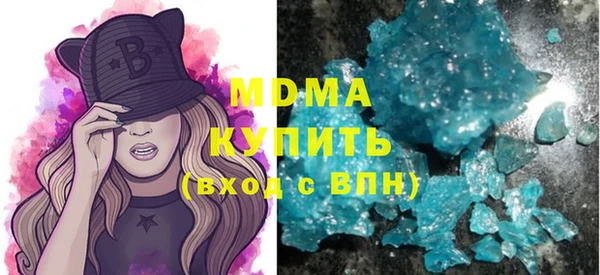 синтетический гашиш Приозерск