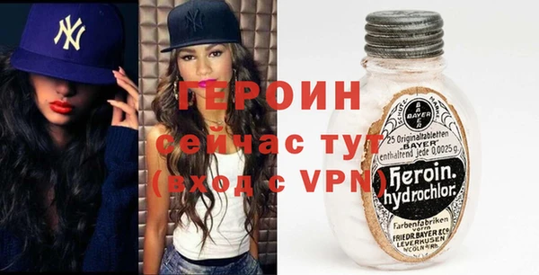 крисы Пролетарск