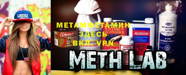стаф Абинск