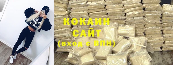 синтетический гашиш Приозерск