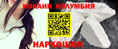 jwh Заволжье