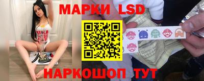 экстази Заводоуковск
