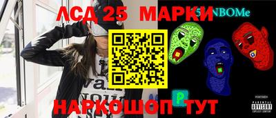 экстази Заводоуковск