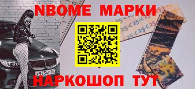 экстази Заводоуковск