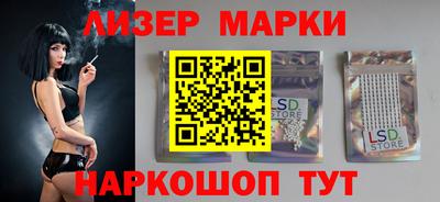 jwh Заволжье