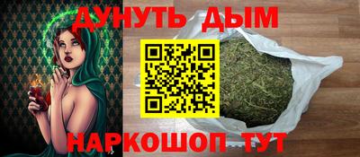 экстази Заводоуковск