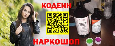 экстази Заводоуковск