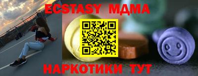 jwh Заволжье