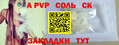 jwh Заволжье