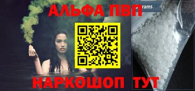 экстази Заводоуковск