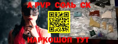 jwh Заволжье