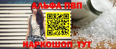 экстази Заводоуковск