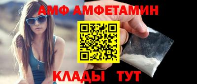 экстази Заводоуковск