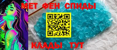 экстази Заводоуковск