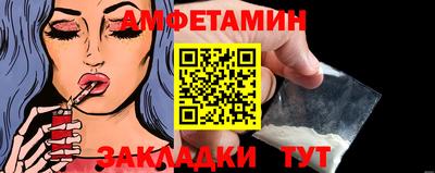 jwh Заволжье