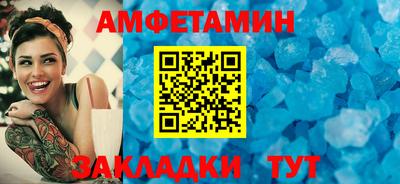 экстази Заводоуковск