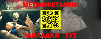 экстази Заводоуковск