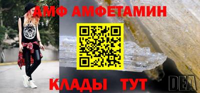jwh Заволжье