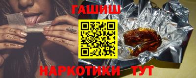 мяу мяу кристалл Жуковский