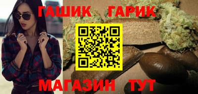 jwh Заволжье