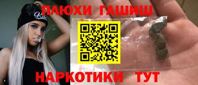 jwh Заволжье