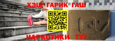 jwh Заволжье