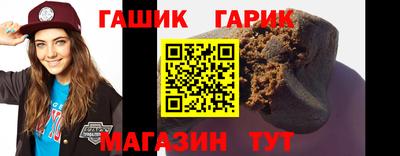 экстази Заводоуковск
