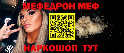 экстази Заводоуковск