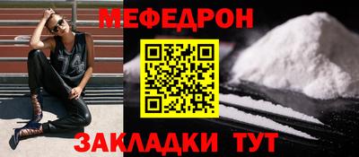 экстази Заводоуковск